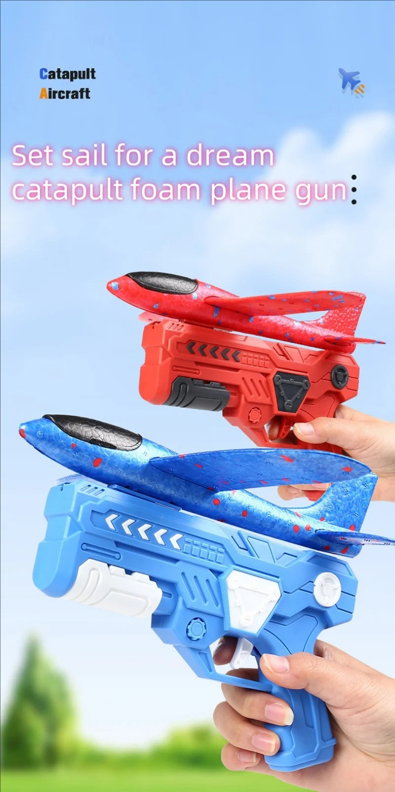 Foam plane gun launcher popular outdoor toy boy sports catapult game Emotional interactive girl birthday Christmas gift